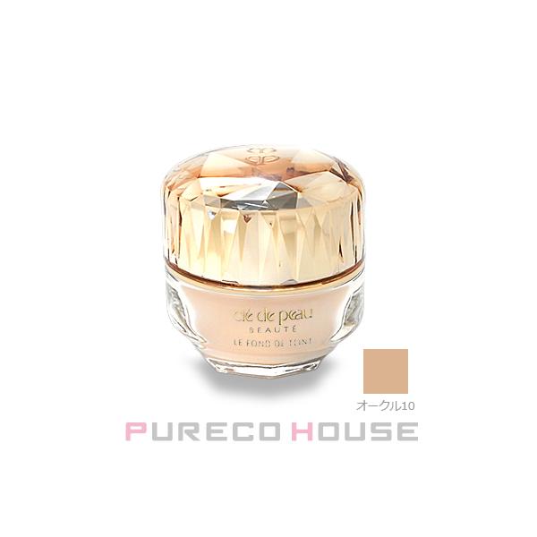 cle de peau BEAUTE（クレ ド ポー ボーテ） 資生堂 ル