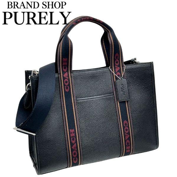 COACH（コーチ） 国内発送 バッグ レディース トートバッグ 2WAY