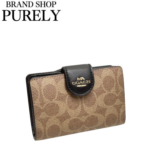 COACH（コーチ） 国内発送 財布 レディース 折り財布 シグネチャー