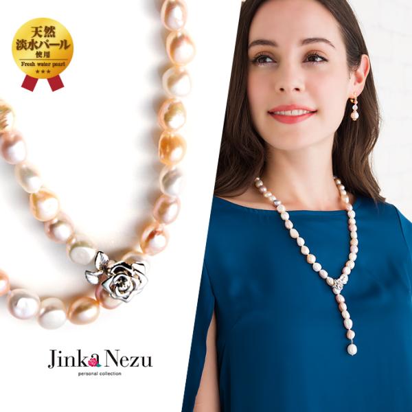 purepoche_443-0h014-579