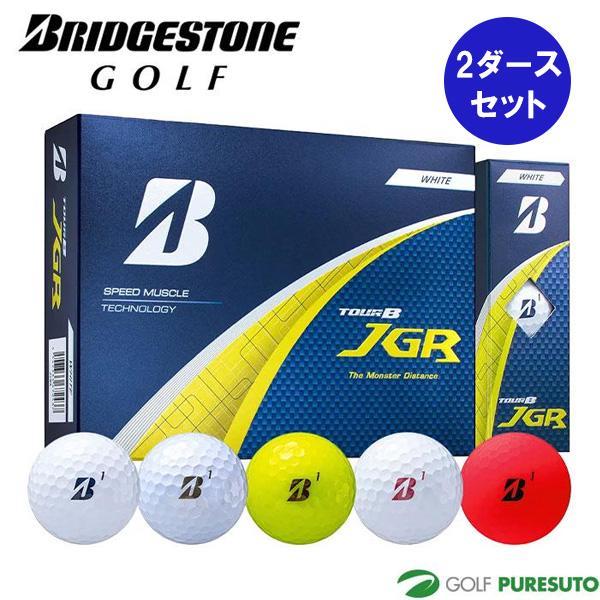 BRIDGESTONE GOLF ブリヂストンゴルフ ゴルフボール TOUR B JGR 2