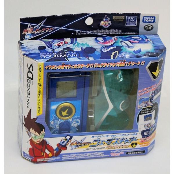 流星のロックマン ウェーブスキャナーDXエディション カードリーダー