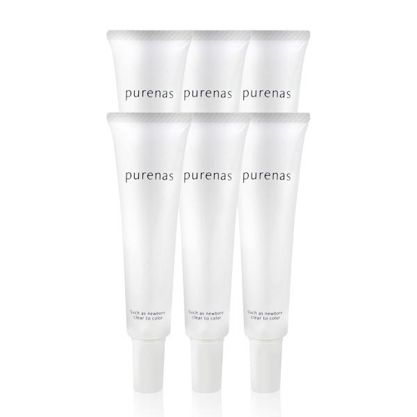 陥没 乳頭 陥没乳首 へん平乳首 乳首 悩み 解消 Purenas ピュアナス 6