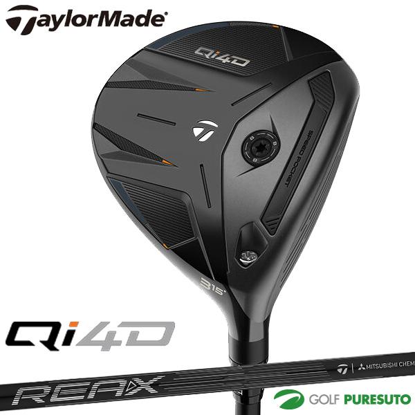 TaylorMade（テーラーメイド） Qi4D フェアウェイウッド REAX 65