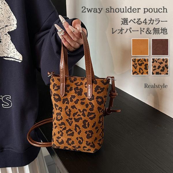 REAL STYLE ショルダーバッグ スマホショルダー レディース ポーチ