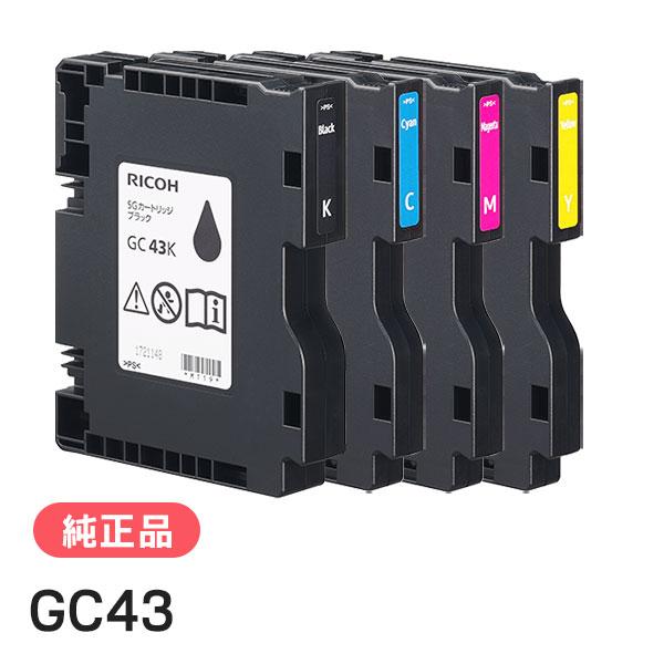 リコー（RICOH） SGカートリッジ GC43 4色セット 純正インク : 走人