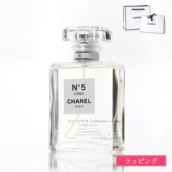 CHANEL オードトワレ Amazon | シャネル チャンス オードトワレ 100mL