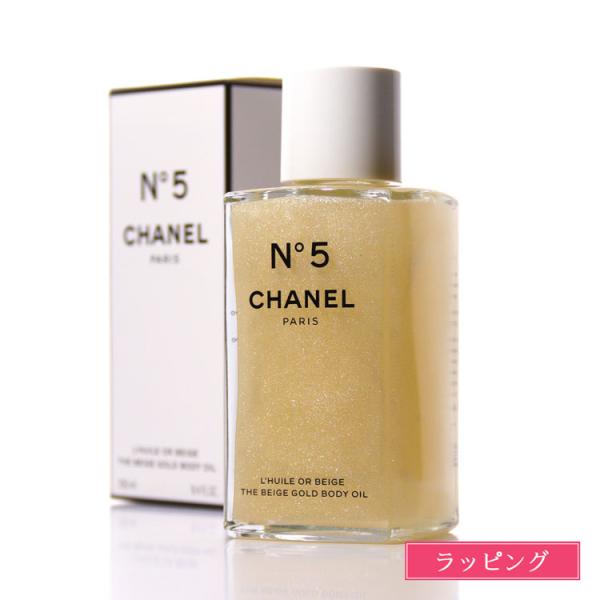 rush-mall_chanel-129