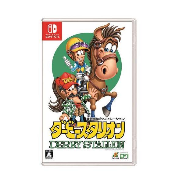 Nintendo Switch ダービースタリオン 送料無料 : ゲームファーム