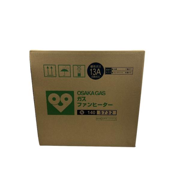 ノーリツ（NORITZ） 未開封品 ガスファンヒーター GFH-2401S-W2