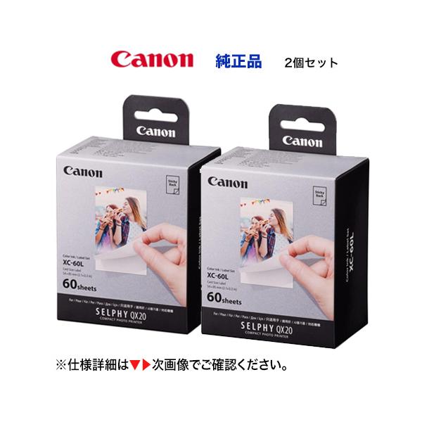 キャノンVL-2 お値引きしました！！ キャノンVL-2 お値引きしました