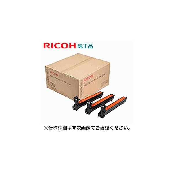 リコー（RICOH） SP ドラムユニット カラー C740 純正品・新品（512768