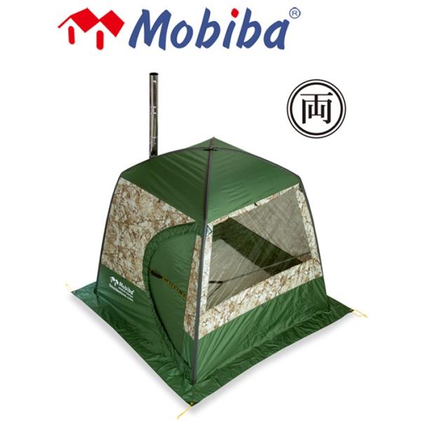 正規品 屋外専用 携帯式サウナ モビバ モバイルサウナ MB10A 27190
