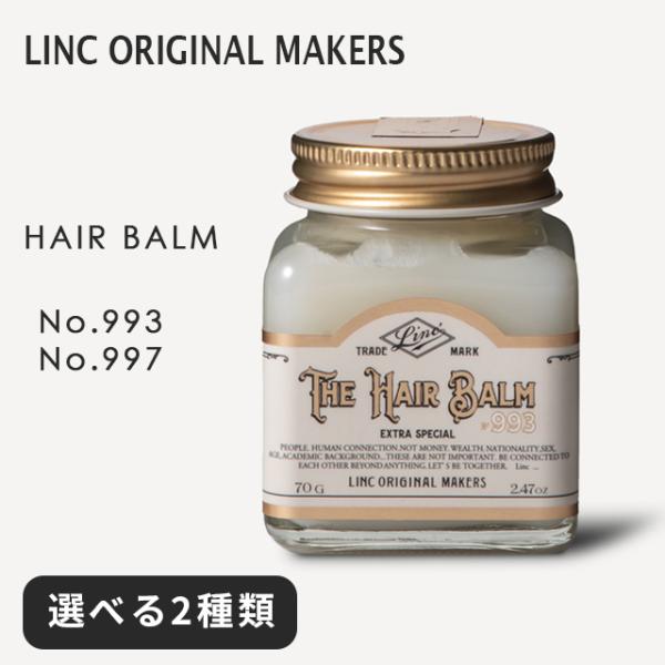LINC ORIGINAL MAKERS（リンクオリジナルメーカーズ） LINC ORIGINAL