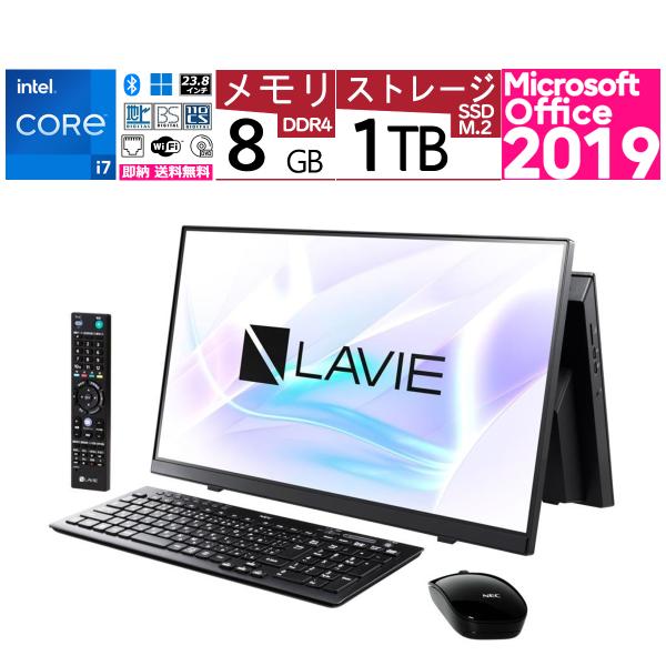 LaVie NEC 23型 LAVIE PC-A2377CAB 液晶一体 第10世代 インテル Core