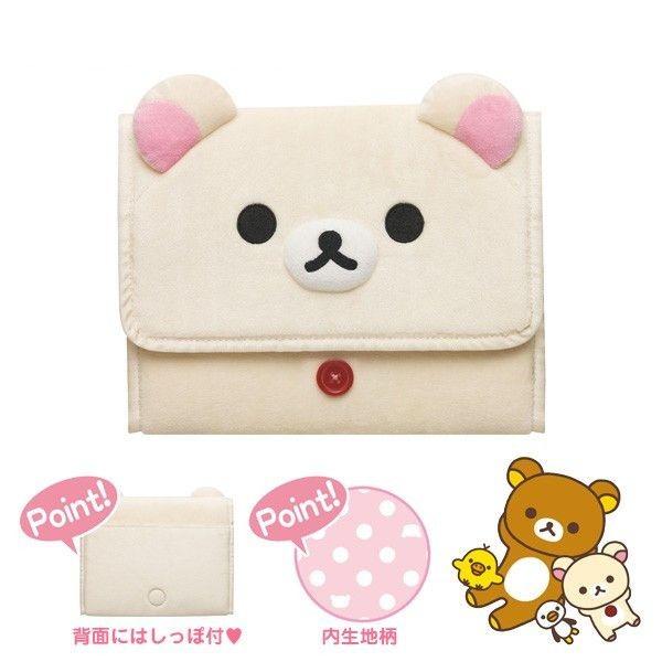 コリラックマ☆ぬいぐるみ貴重品ケース/母子手帳ケース・マルチケース