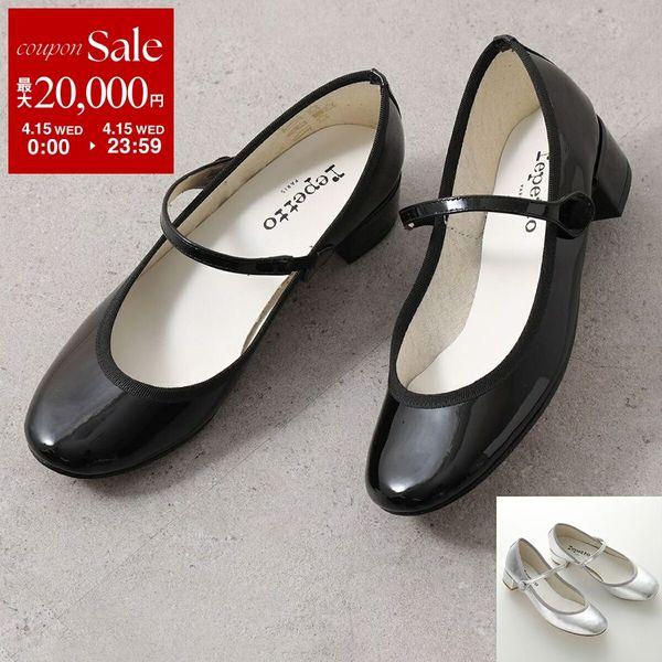 repetto（レペット） 【NEW SIZE】repetto パンプス Rose Mary Jane AD