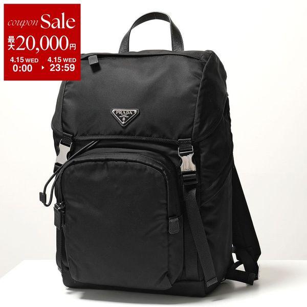 PRADA（プラダ） バックパック 2VZ135 2DMG V WOO MONTAGN メンズ