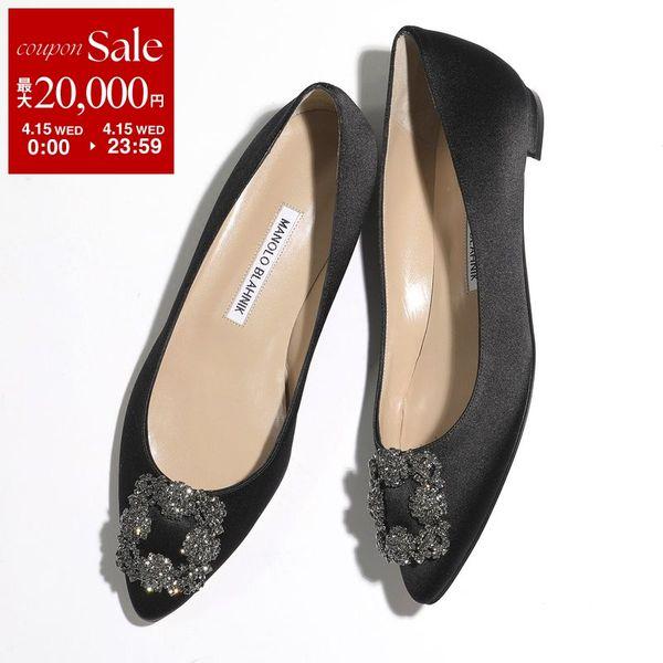 MANOLO BLAHNIK（マノロブラニク） パンプス HANGISIFLAT FMC SATIN
