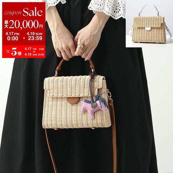 Tommaso Candria（トマソカンドリア） カゴバッグ 110 レディース 籐