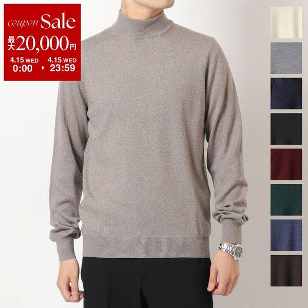 Gran Sasso（グランサッソ） モックネック ニット 55155 14290 メンズ