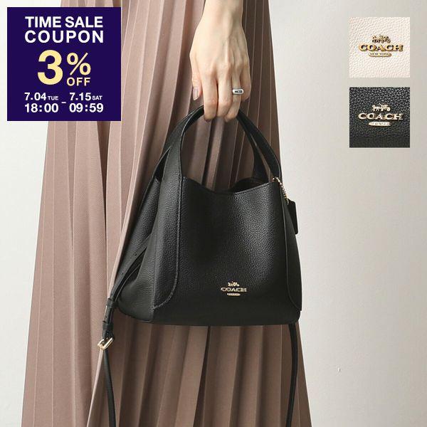 COACH（コーチ） ショルダーバッグ 78800 レディース ハドリー