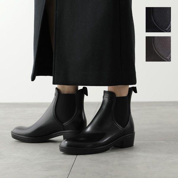 Mackintosh（マッキントッシュ） レインブーツ TRINITY LB-1003