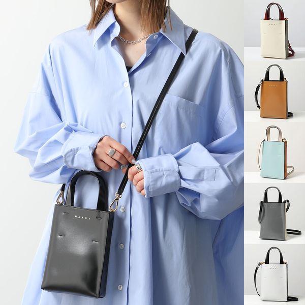 MARNI（マルニ） ショルダーバッグ MUSEO BAG NANO ミュゼオ ナノ