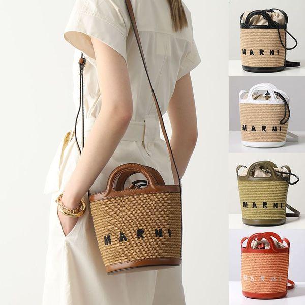 MARNI（マルニ） バケットバッグ TROPICALIA MINI BUCKET トロピカリア