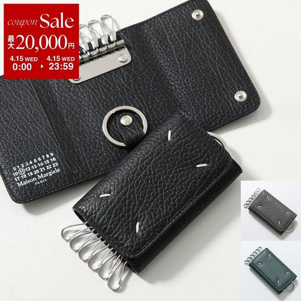 Maison Margiela（メゾンマルジェラ） マルジェラ キーケース