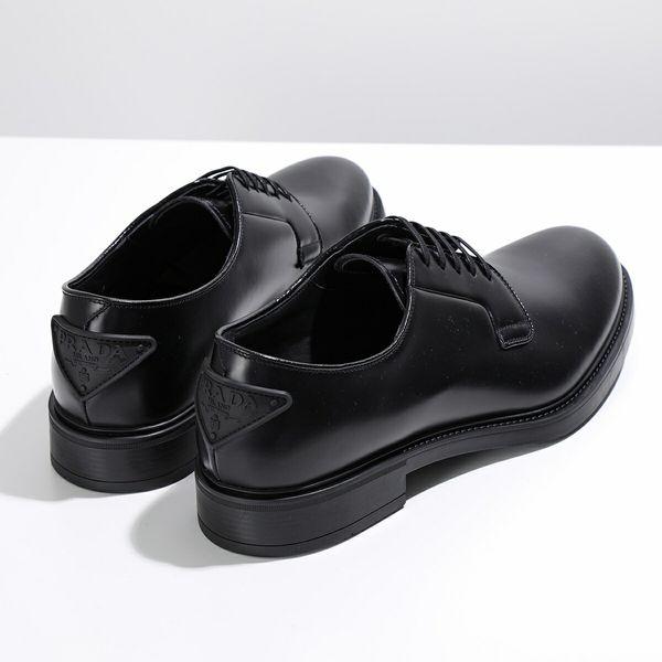 PRADA（プラダ） レースアップシューズ 2EG394 B4L メンズ ブラッシュ