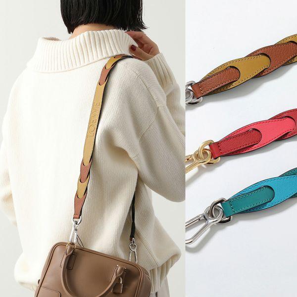 LOEWE（ロエベ） ショルダーベルト WOVEN LOGO STRAP 103.30AB19