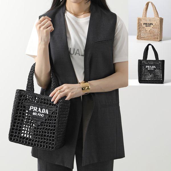 PRADA（プラダ） かごバッグ 1BG444 2A2T OOO レディース ラフィア
