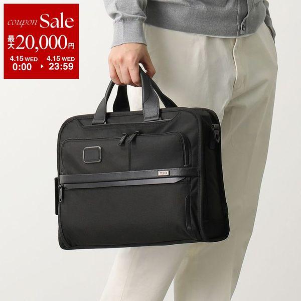 TUMI（トゥミ） ブリーフケース ALPHA Slim Three Way Brief 117346