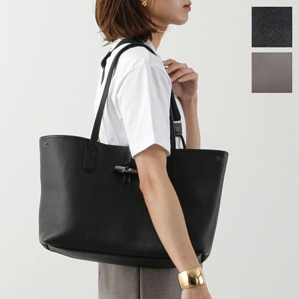 LONGCHAMP（ロンシャン） トートバッグ ROSEAU ESSENTIAL L ロゾ
