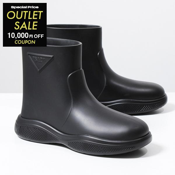 PRADA（プラダ） レインブーツ 2TE184 3LKD レディース フォームラバー