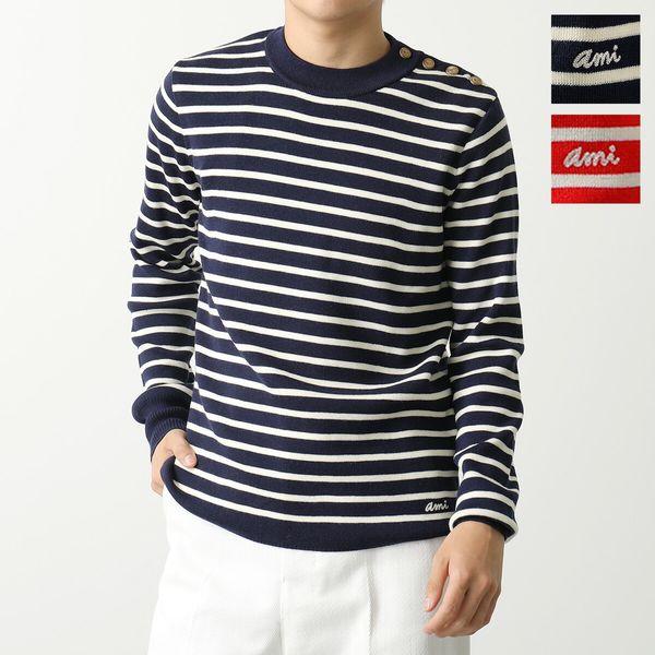 AMI Alexandre Mattiussi ami paris アミパリス セーター HKS102