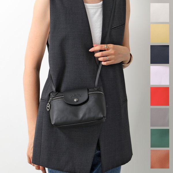 LONGCHAMP（ロンシャン） ショルダーバッグ LE PLIAGE EXTRA ル プリ