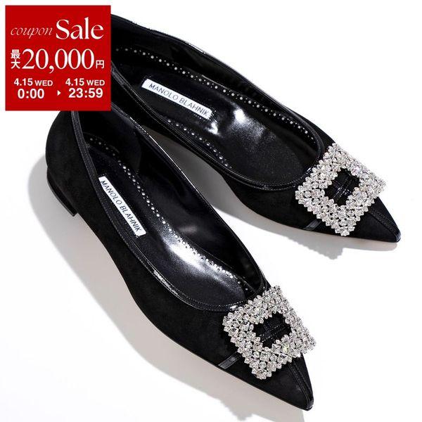 MANOLO BLAHNIK（マノロブラニク） パンプス TUBERIANFLAT SUEDE DAIM