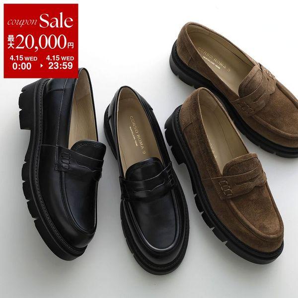 CORSO ROMA,9（コルソローマ ノーヴェ） CORSO ROMA 9 コルソローマ