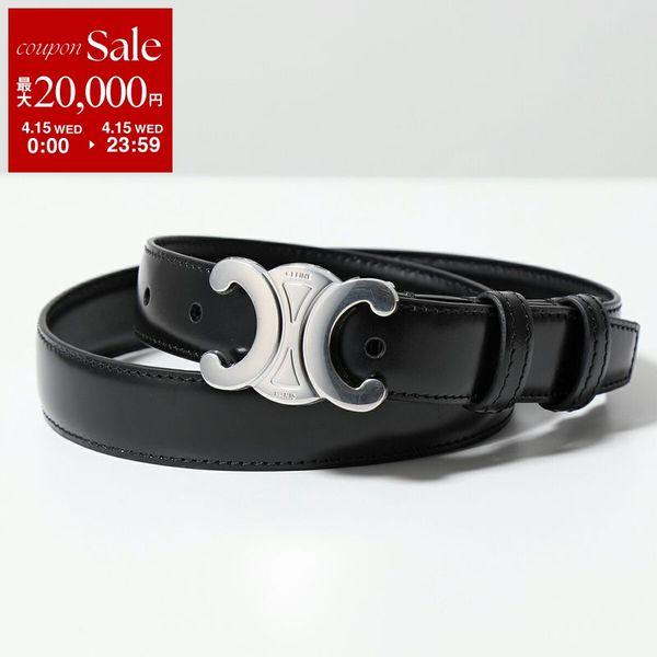 CELINE（セリーヌ） ベルト TRIOMPHE BELT トリオンフ 45AKA3A01.38SI