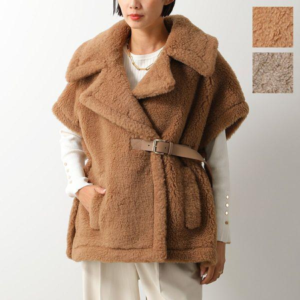 Max Mara（マックスマーラ） ケープ ABAVO ABAVO4 アバブ レディース