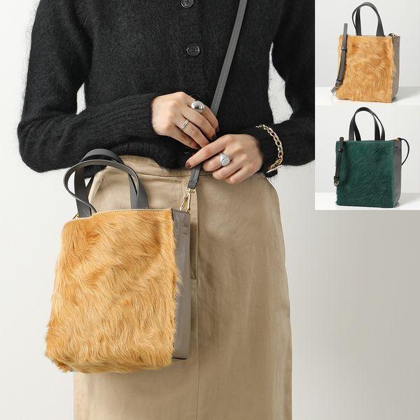 MARNI（マルニ） ショルダーバッグ MUSEO SOFT ミュゼオ ソフト