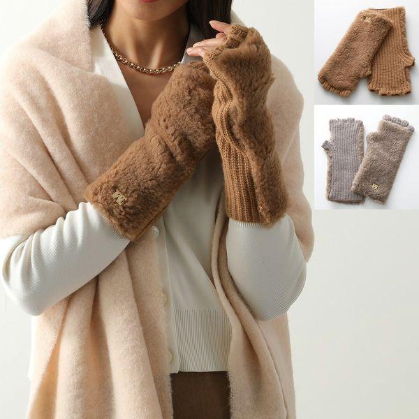 Max Mara（マックスマーラ） グローブ MANNY MANNY1 レディース