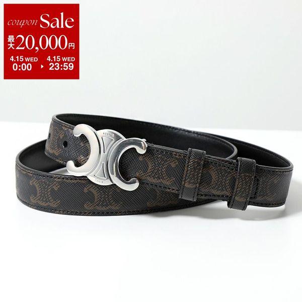 CELINE（セリーヌ） ベルト 45AKA2ACO.38SI レディース ミディアム