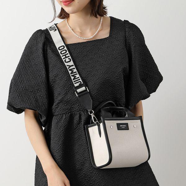 JIMMY CHOO（ジミーチュウ） ショルダーバッグ SHOPPER TOTE/S RBY