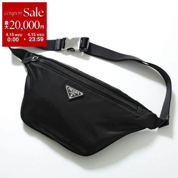 PRADA（プラダ） ボディバッグ 2VL033 OOO 2DMH レディース Re Nylon