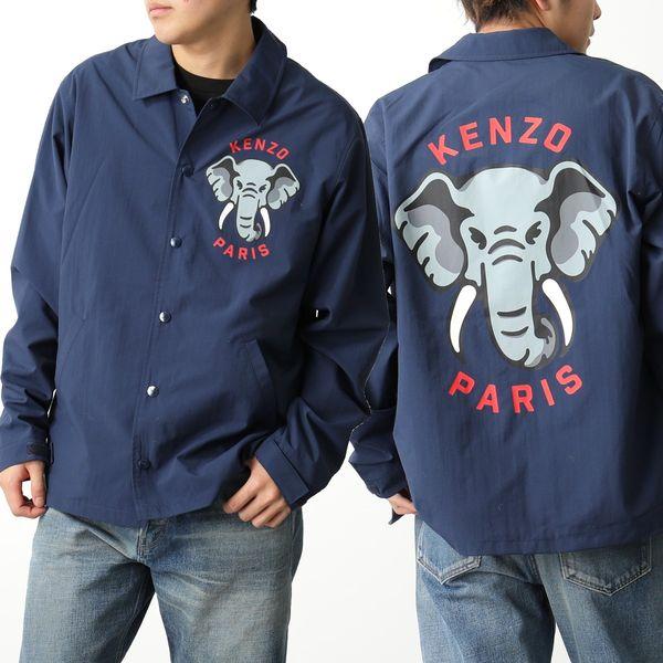 KENZO（ケンゾー） コーチジャケット KENZO ELEPHANT FD55BL0619NC