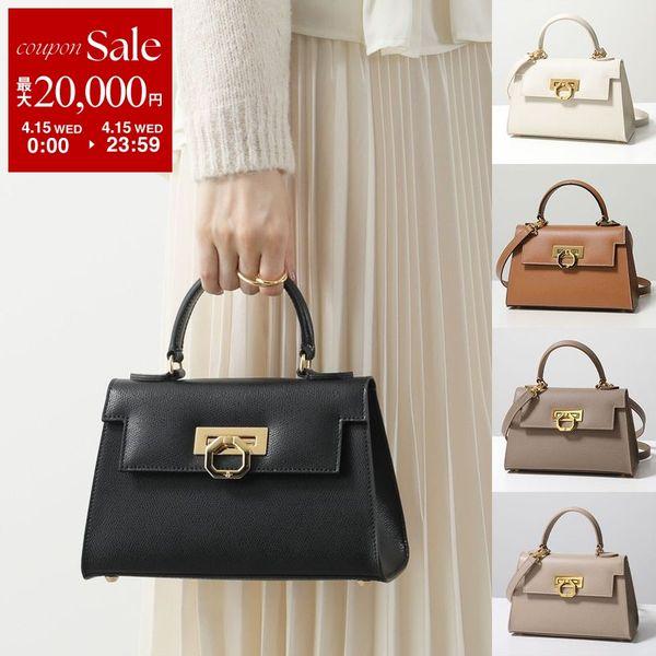 CARBOTTI（カルボッティ） ハンドバッグ GRETA 245 V2 グレタ