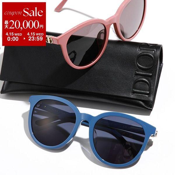 Christian Dior（クリスチャン・ディオール） Dior ディオール